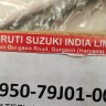 Катафот в задний бампер правый Suzuki SX4 2006-2016