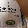 Планка под фару левая Range Rover 3 2002-2005