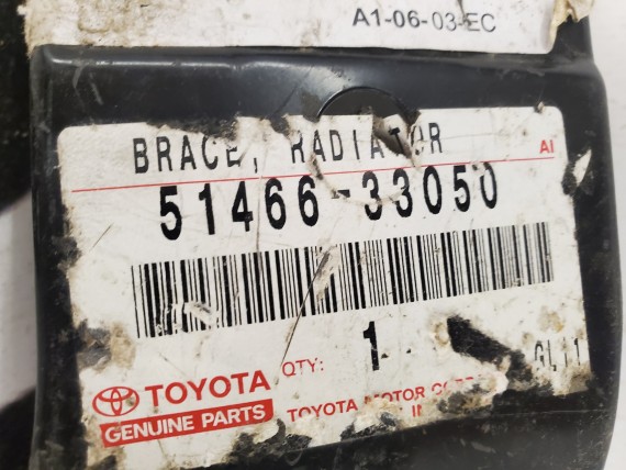 Кронштейн передней панели левый Toyota Camry V40 2006-2011