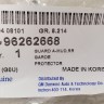 Брызговик задний правый Chevrolet Rezzo 2004-2008