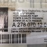 ТНВД Mercedes-Benz GLS X166 2012-2016