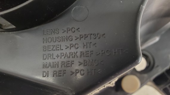 Фара левая Lada Granta FL 2018-н.в