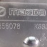 Защита двигателя Mazda Cx-9 2011-2017