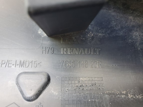 Накладка порога левая Renault Duster 2010-2015