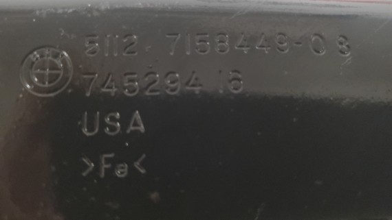 Усилитель заднего бампера BWM X5 E70 2006-2013