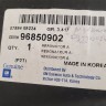 Резонатор воздушного фильтра Chevrolet Aveo T250 2006-2012