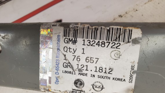 Петля крышки багажника Opel Insignia 2008-2017