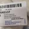 Брызговик передний правый Chevrolet Aveo T250 2006-2012