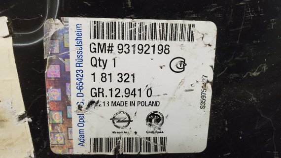 Панель задней части кузова Opel Astra H 2004-2007