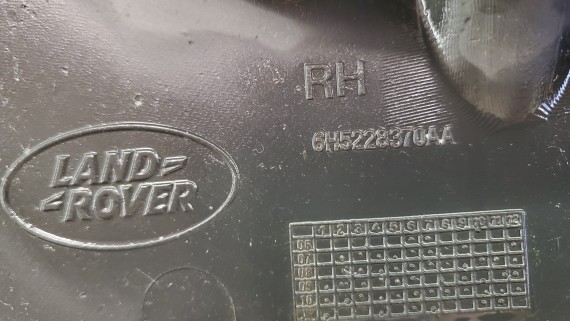 Брызговик задний правый Land Rover Freelander 2 2006–2014