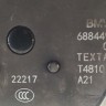 Колодки тормозные передние BMW 5 G30, X3 G01, X4 G02 2016-2025