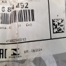 Колодки тормозные передние BMW 5 G30, X3 G01, X4 G02 2016-2025