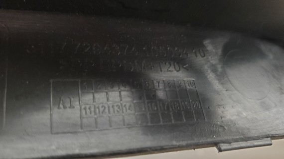 Расширитель крыла передний правый Bmw X5 F15 2013–2018