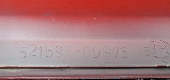 Бампер задний Toyota Yaris 2 2005-2009