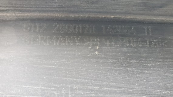 Накладка порога правая BMW X1 E84 2009-2015