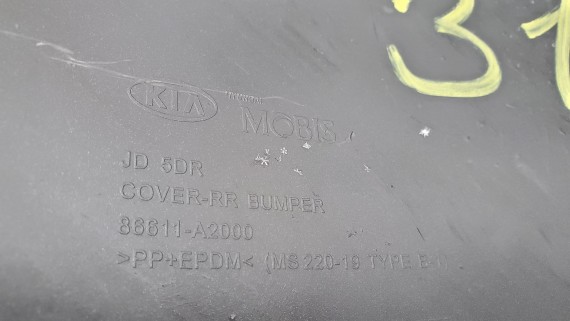 Бампер задний Kia Ceed 2 (JD) 2012-2018 Хетчбек