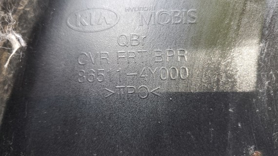 Бампер передний Kia Rio 3 2011-2015 до рест