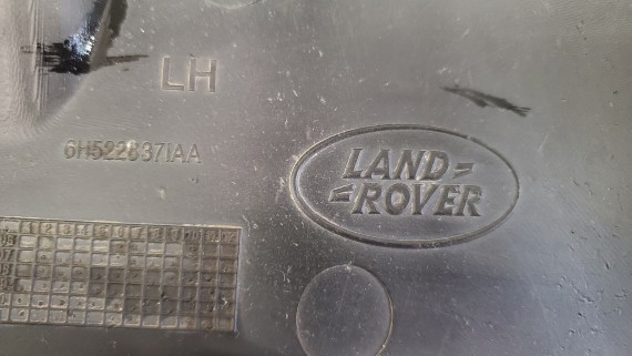 Брызговик задний левый Land Rover Freelander 2 2006–2014