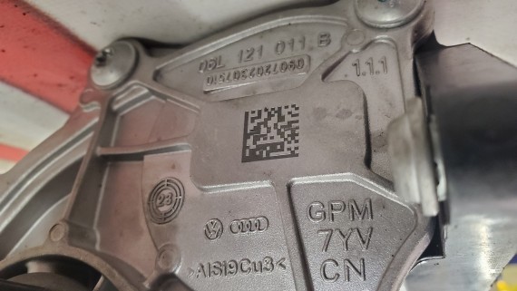 Помпа Volkswagen Tiguan 2, Passat B8, Audi A4, A6, Q5