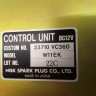 Блок управления двигателем Nissan Patrol Y61 1997-2009 Новый