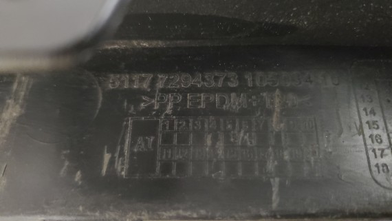 Расширитель крыла передний левый Bmw X5 F15 2013–2018