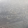 Бампер задний Kia K5 DL3 2019–н.в. 