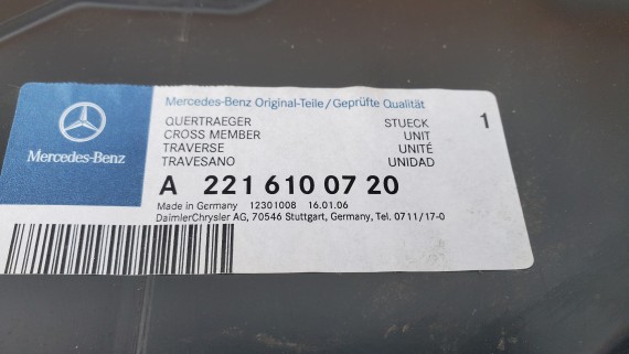 Пол кузова задний Mercedes-Benz S-Class W221 2005-2013