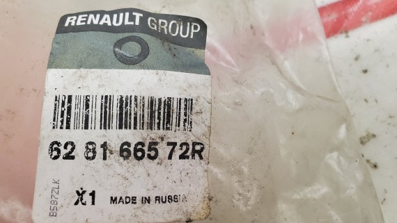 Воздуховод радиатора правый Renault Duster 1 2015-2021