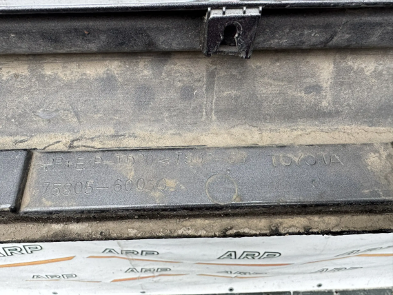 Накладка порога правая Toyota Land Cruiser Prado J150 2009-2022