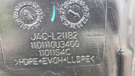 Бак топливный Москвич 3, JAC JS4 2022-н.в.