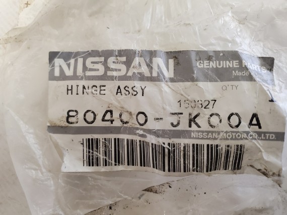 Петля двери передней правой Infiniti QX56, ­QX80 Nissan Patrol Y62 2010-2014