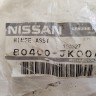 Петля двери передней правой Infiniti QX56, ­QX80 Nissan Patrol Y62 2010-2014