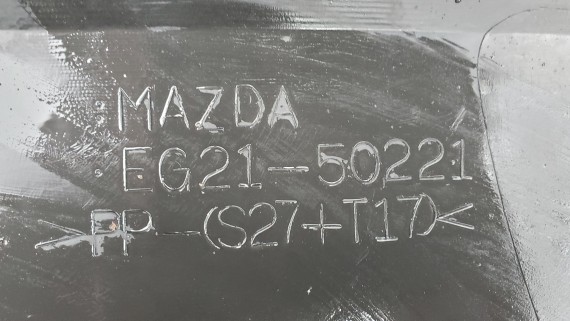 Бампер задний Mazda CX-7 2009-2012