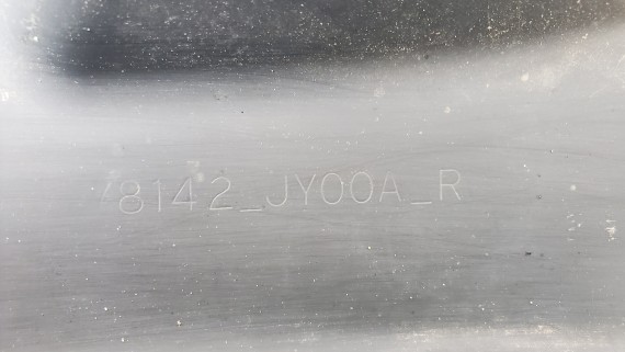 Панель правого фонаря Renault Koleos HY 2008-2016