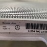 Радиатор двигателя Mercedes-Benz C-Class W204 E W212 2007–2015