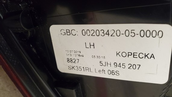 Фонарь задний левый Skoda Rapid 1 2017–2020