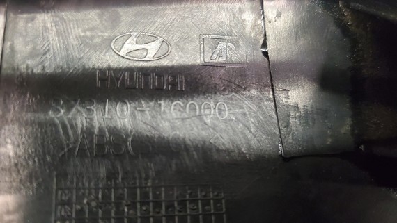 Накладка крышки багажника Hyundai Getz 2002-2011