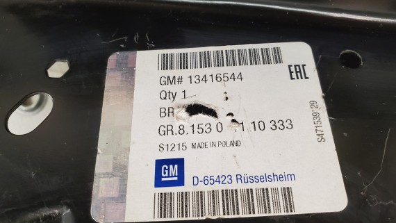 Панель правой колесной арки Opel Astra J 2009-2015