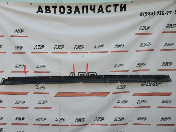 Накладка порога левая Hyundai Starex H1 2007-2020