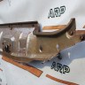 Панель замка капота Газ Волга 31105 2003-2009