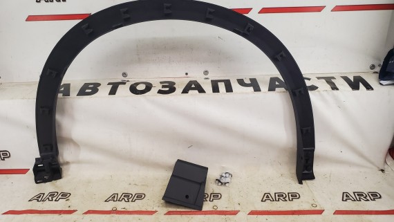 Расширитель крыла переднего правого Мазда СХ-5 (KF) 2017-2022