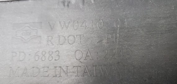 Бампер задний Volkswagen Passat B6 2005-2011 Vagon