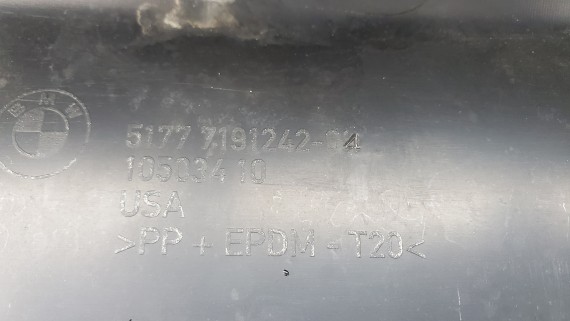 Накладка порога правая BMW X5 E70 2006–2013