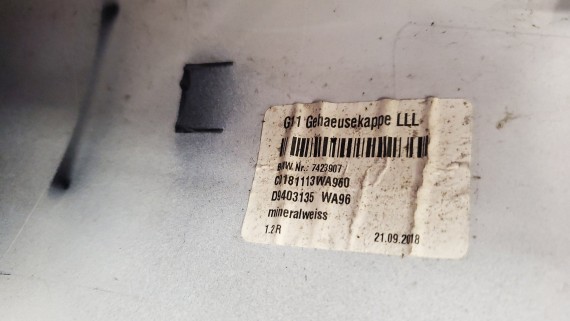 Крышка левого зеркала BMW 7 G12, G11 2015-2021