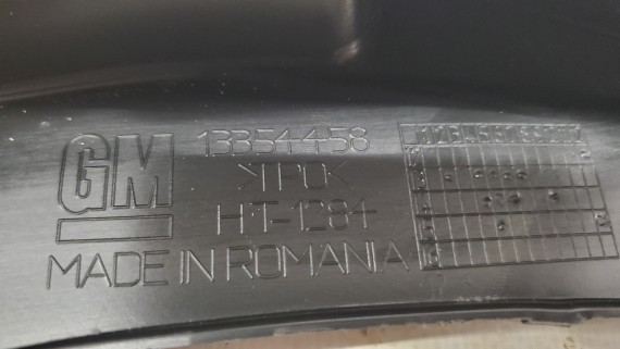 Брызговик передний левый Opel Astra J GTC 2011-2016