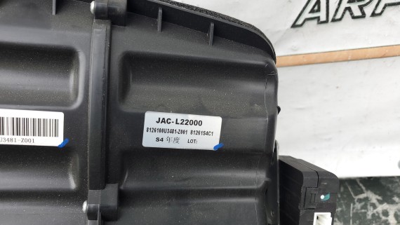 Печка в сборе Москвич 3, JAC JS4 2022-н.в.