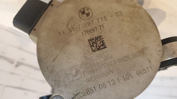 Помпа водяная BMW 1,2,3 X1 X3 X4