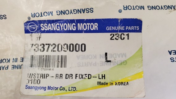 Уплотнитель задней левой форточки SsangYong Kyron DJ 2007-2015