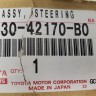 Подушка в руль Toyota RAV 4  AC30 2006-2013 НОВАЯ