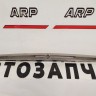 Накладка крышки багажника Nissan Almera G15 2012-2018